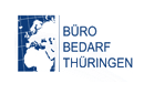 Buero Bedarf Thueringen返现比较与奖励比较